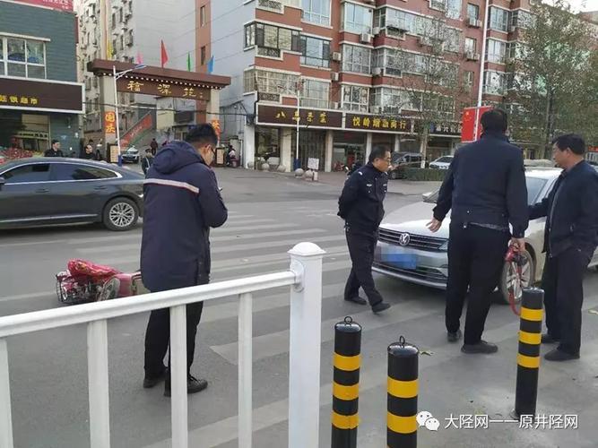 早高峰突发！井陉迎宾路交通事故惊魂，索赔代理咨询指南请收好